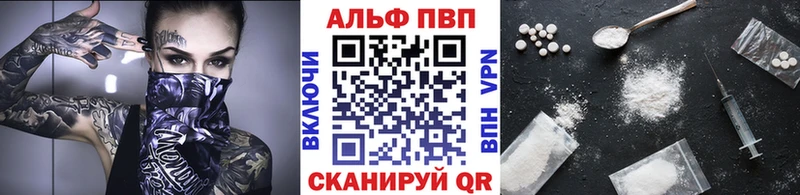Канабис Асбест