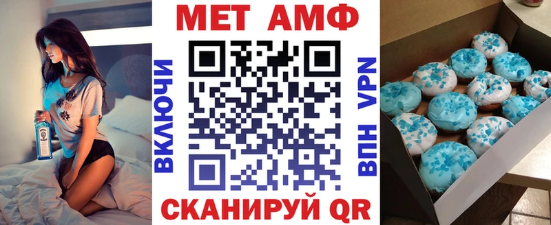 наркотики  Асбест  ссылка на мегу ссылка  АМФЕТАМИН Розовый 