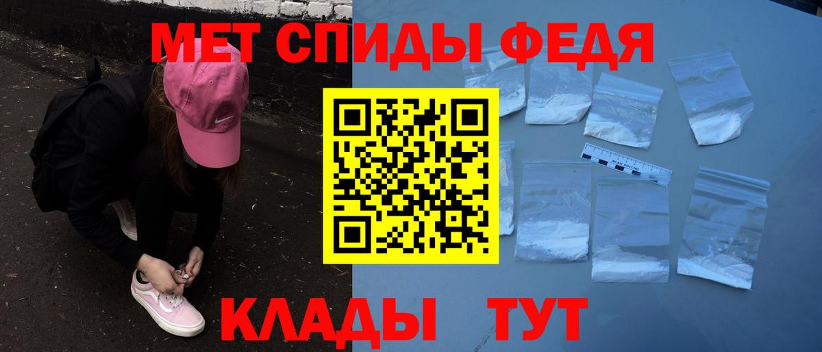 Асбест  АМФЕТАМИН VHQ  Amphetamine  мега ТОР  Вход с VPN 