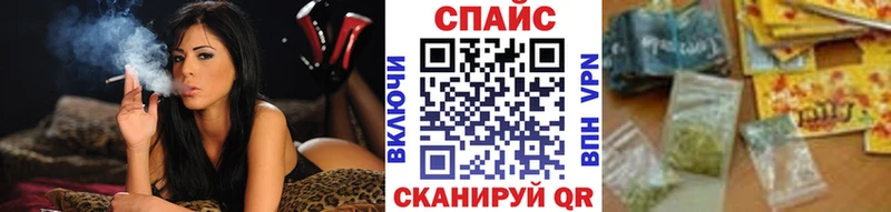 сколько стоит  Асбест  Бутират GHB 