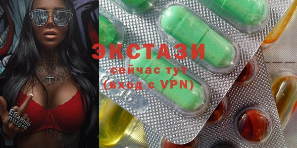 твердый Аркадак