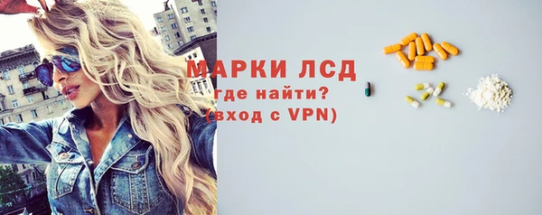 твердый Аркадак