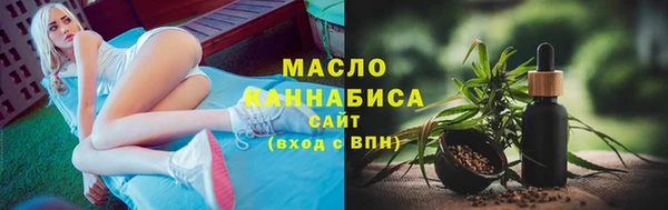 твердый Аркадак