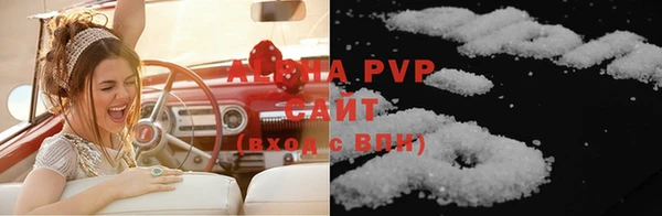 твердый Аркадак