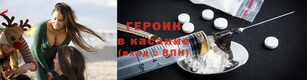 твердый Аркадак