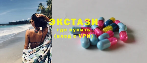 кокаин перу Арсеньев