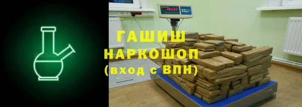 твердый Аркадак