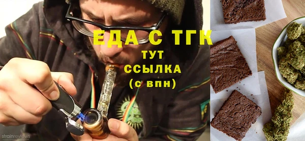 кокаин перу Арсеньев