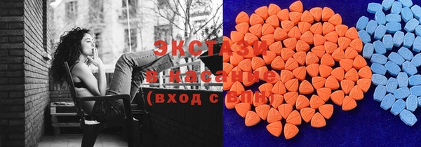 кокаин перу Арсеньев
