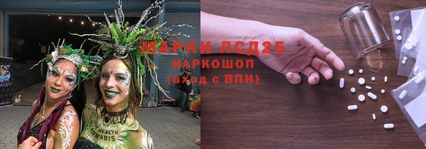 твердый Аркадак