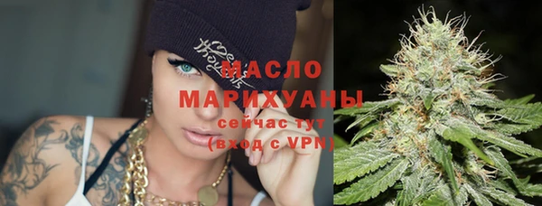 твердый Аркадак