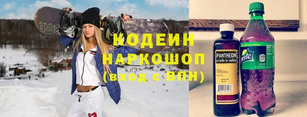 твердый Аркадак