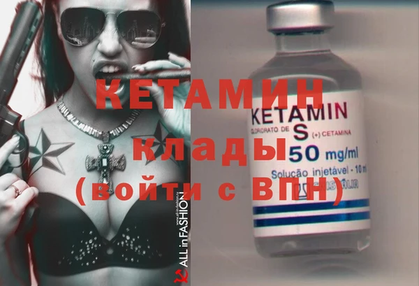 твердый Аркадак