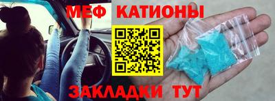 кокаин колумбия Балашиха