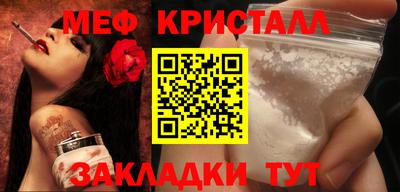 кокаин колумбия Балашиха