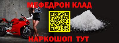 кокаин колумбия Балашиха