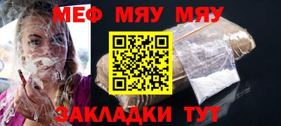 кокаин колумбия Балашиха