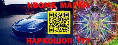 мефедрон мука Балаково