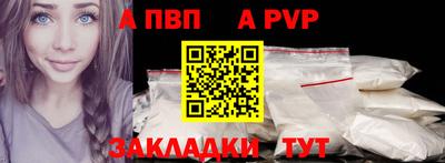 кокаин колумбия Балашиха