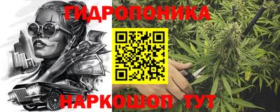 кокаин колумбия Балашиха