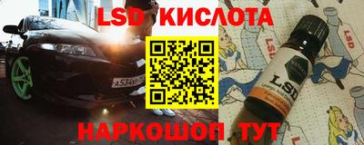 кокаин колумбия Балашиха