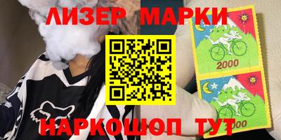 мефедрон мука Балаково