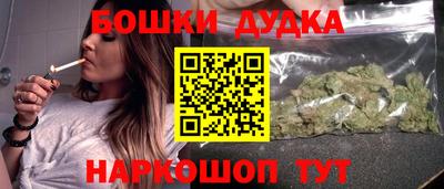 кокаин колумбия Балашиха