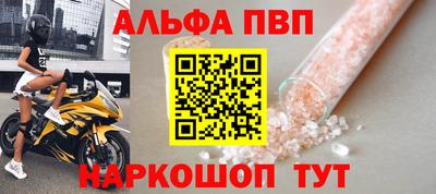 кокаин колумбия Балашиха
