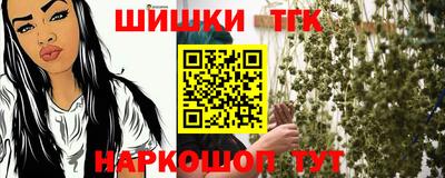 MESCALINE Балахна