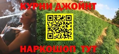 кокаин колумбия Балашиха