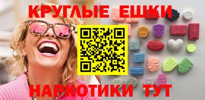 кокаин колумбия Балашиха