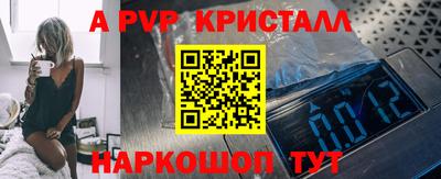 кокаин колумбия Балашиха