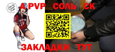 кокаин колумбия Балашиха
