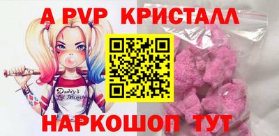 кокаин колумбия Балашиха