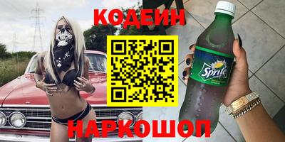 кокаин колумбия Балашиха
