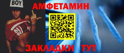 кокаин колумбия Балашиха