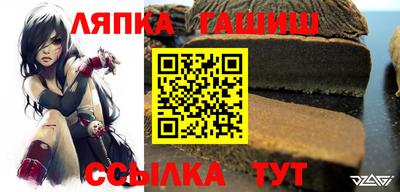 мефедрон мука Балаково