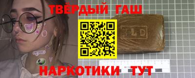 кокаин колумбия Балашиха