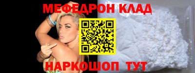 MDMA Апрелевка