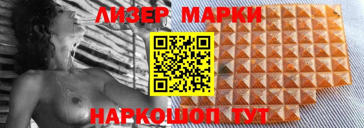 omg сайт  LSD-25 экстази ecstasy  Вход с VPN  Асбест  LSD-25 экстази ecstasy 