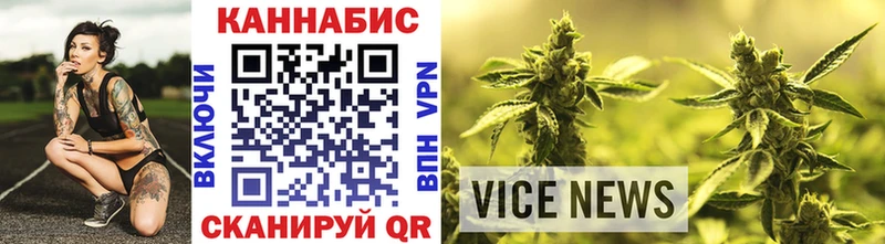 МАРИХУАНА LSD WEED Асбест